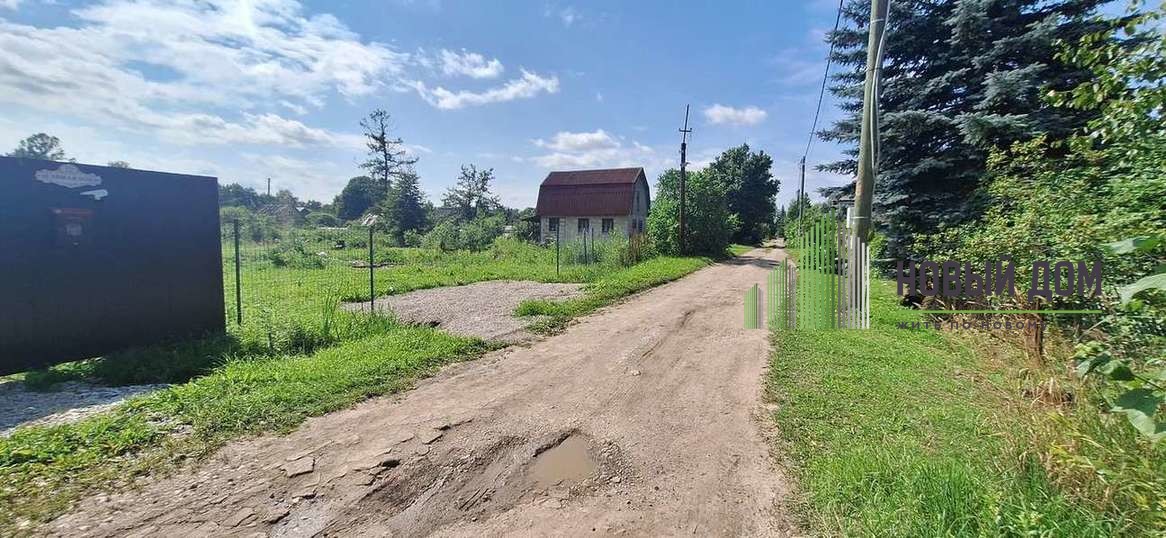 Участок — 4-я улица, 11