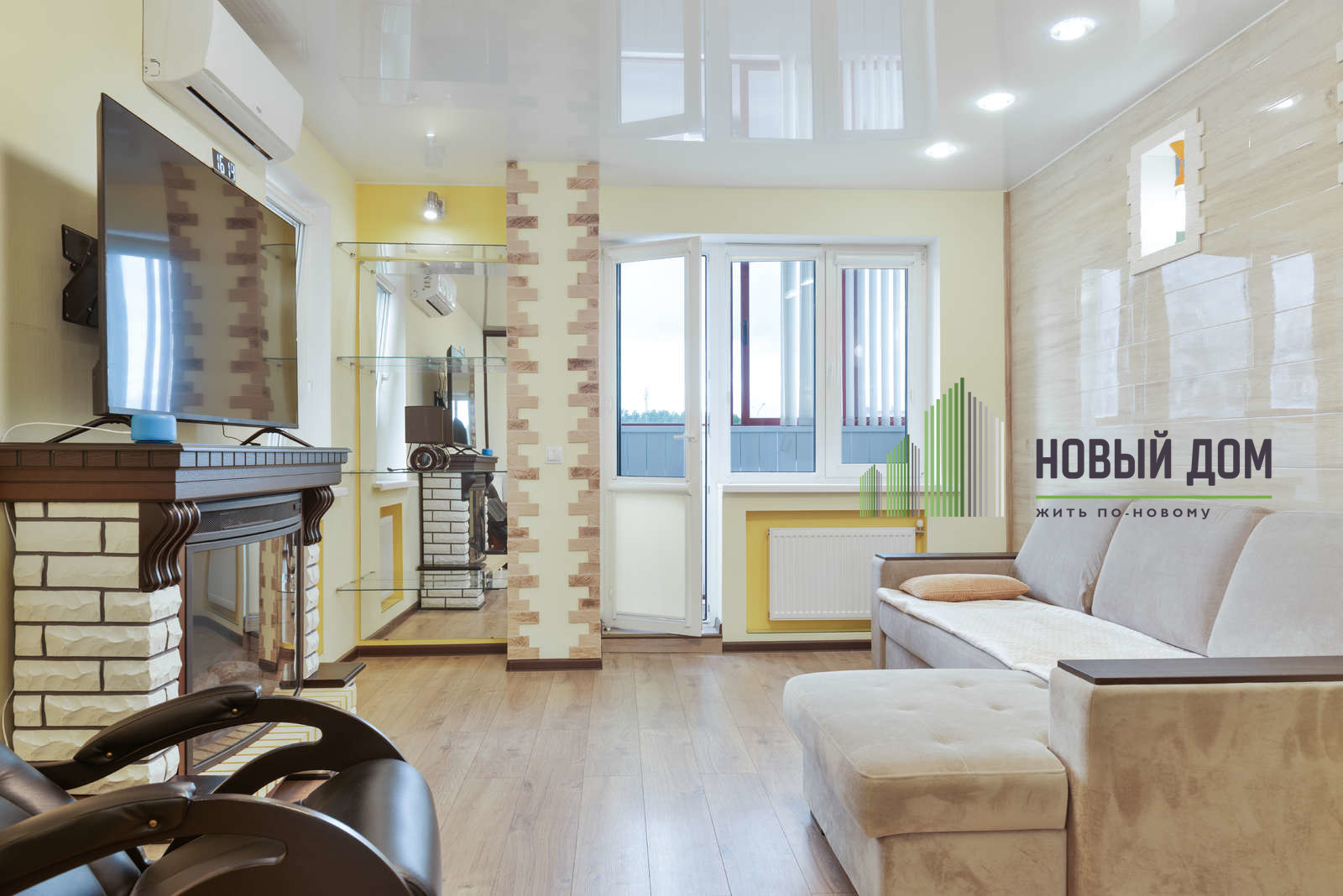 1-комнатная квартира, 42,2 м² — Большая Московская улица, 126