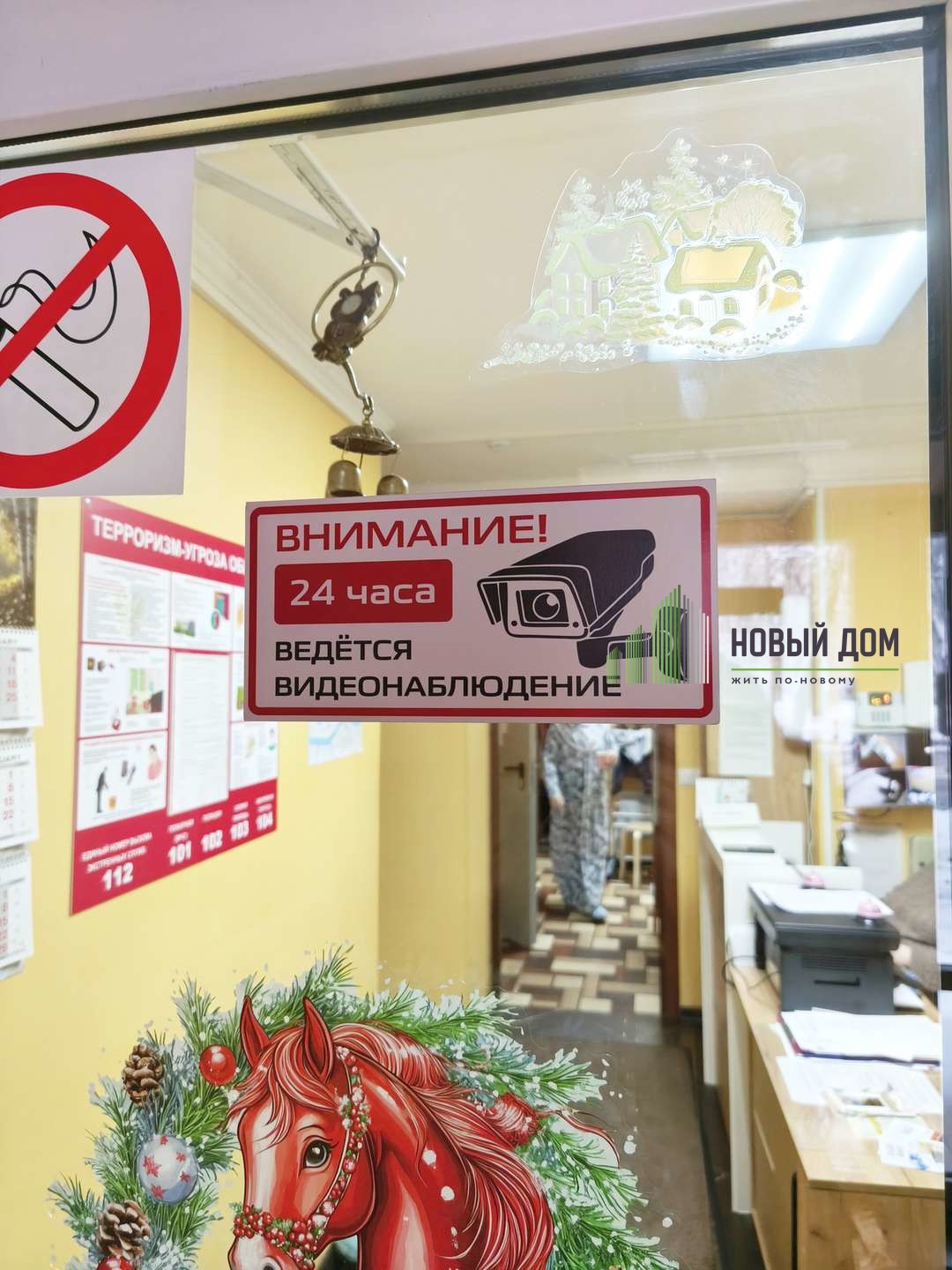 Коммерческая, 268,5 м² — Розважа улица, 11/1