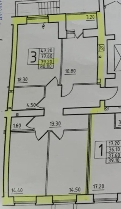 3-комнатная квартира, 77,2 м² — Я.Павлова улица, 11