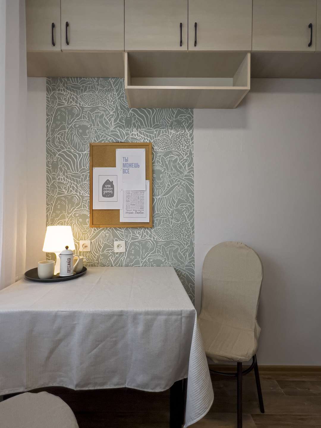 2-комнатная квартира, 43 м² — Большая Московская улица, 98/19