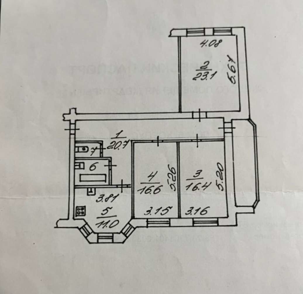 3-комнатная квартира, 93,6 м² — Зеленая улица, 6