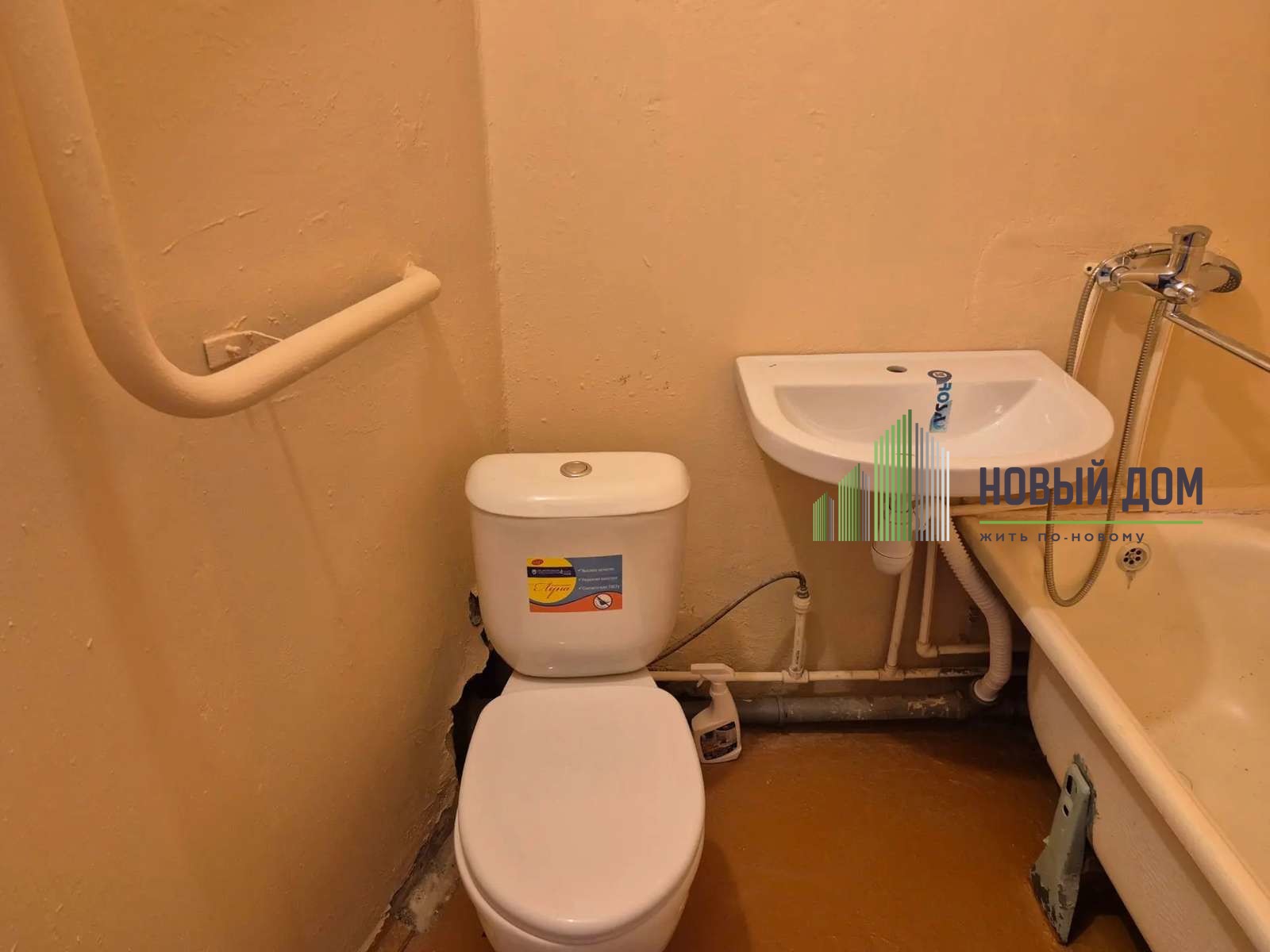 1-комнатная квартира, 29,1 м² — новая улица, 4