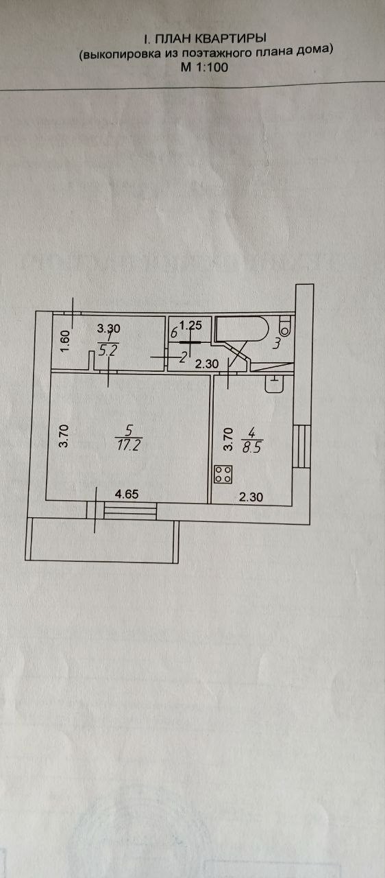1-комнатная квартира, 41 м² — Ветеранов, 10