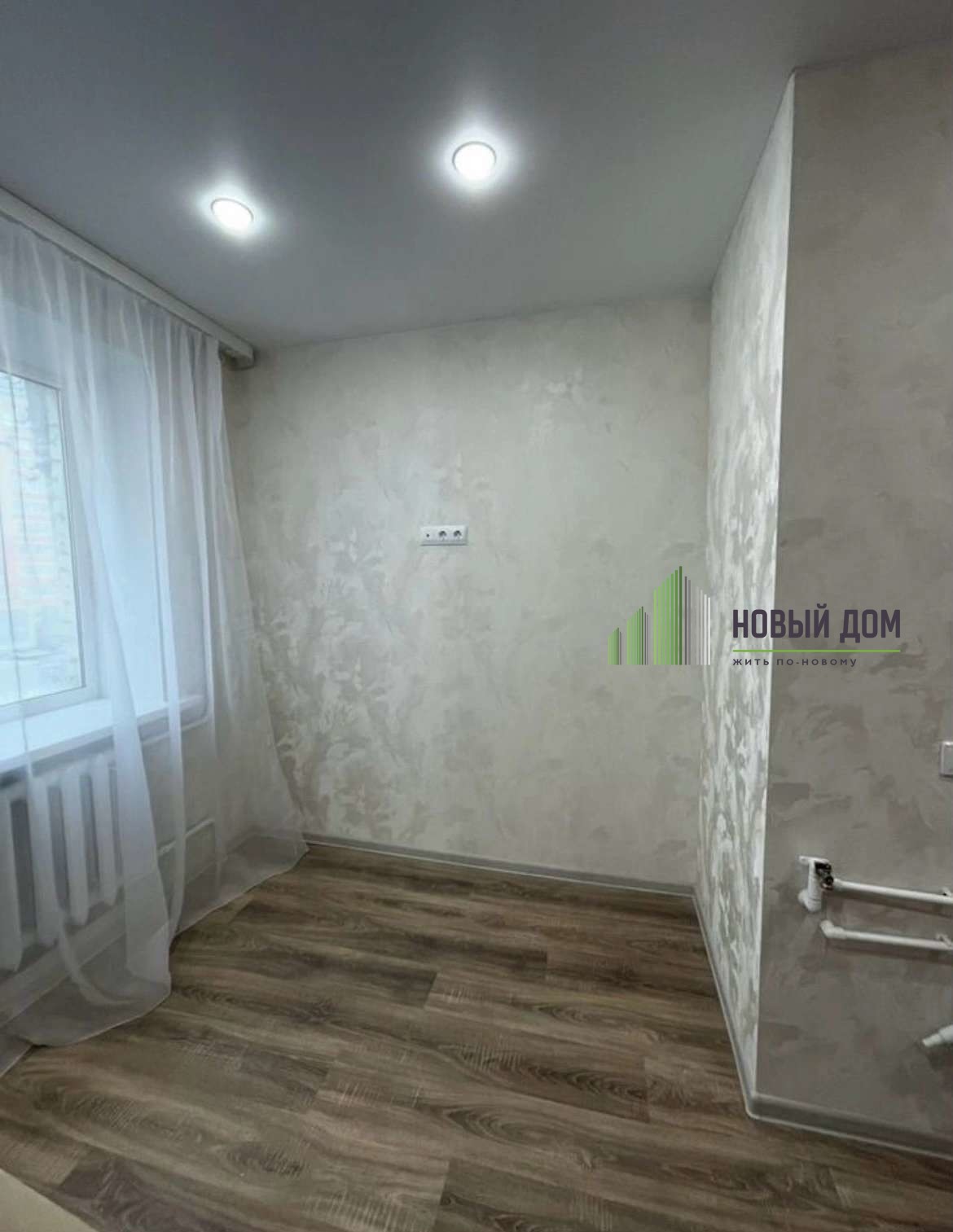 Комната, 12,7 м² — Хутынская улица, 27к1