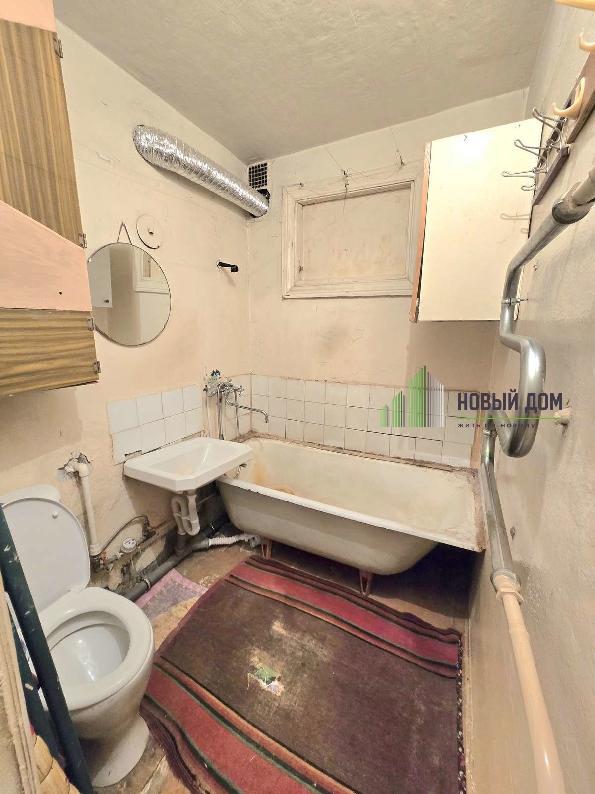 2-комнатная квартира, 42 м² — Десятинная улица, 31
