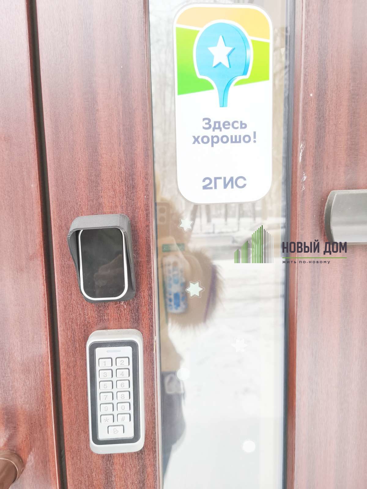 Коммерческая, 268,5 м² — Розважа улица, 11/1