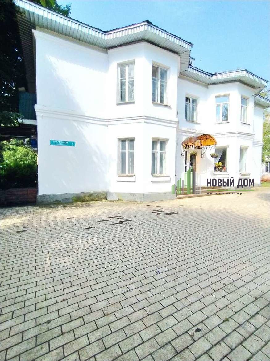 Коммерческая, 45,1 м² — Воскресенская улица, 5